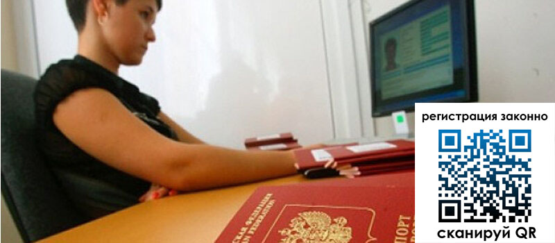 форма 3 в Кирсанове